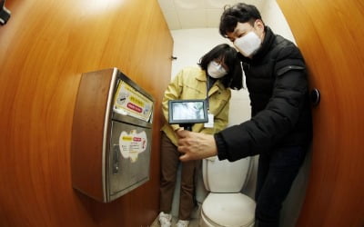 중학교 女화장실 불법카메라 설치·촬영한 30대 교사 '징역형'