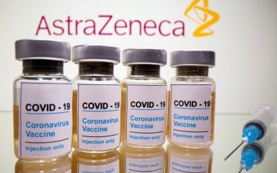 獨 보건당국, 65세 이상 아스트라제네카 백신 접종 제외 권고