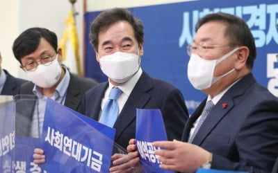 야권 단일화 피로감?…민주당, 서울에서 1위 탈환