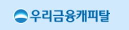 국민연금 "우리금융캐피탈, 신주 발행 한도 늘리면 주주가치 희석"