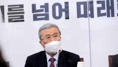 김종인 '이적행위' 발언 공방…선거 때문 vs 적반하장