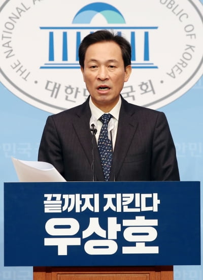 우상호, 조은산에 반격 "퇴폐적 발상·궤변 늘어놓는 입보수"