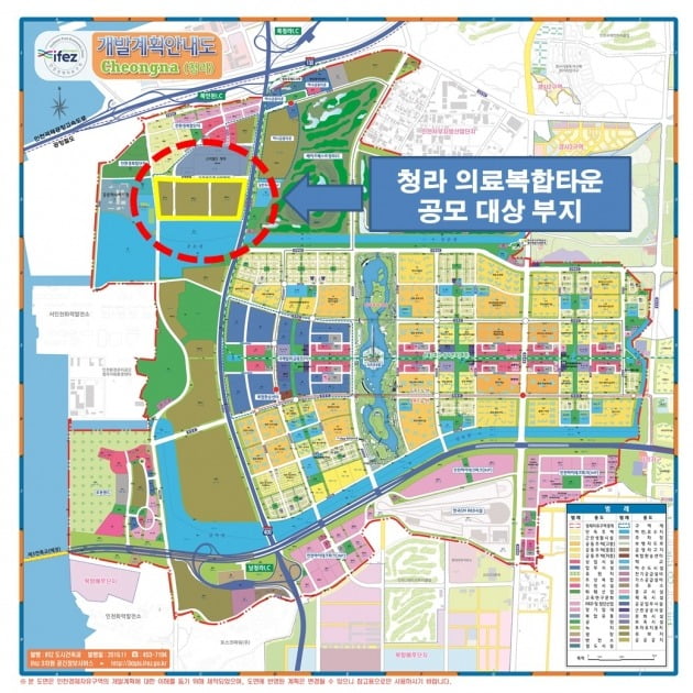  인천서구 청라의료복합타운 위치도. 인천경제청