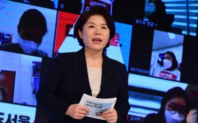 "여성 가산점 꼭 받아라"…조은희 질타한 국힘 여성위원장 