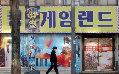 광주 코로나 확산 심상찮다…이번엔 '성인오락실發' 집단감염