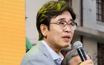 유시민 "검찰 모든 관계자에 사과…정치 비평 일절 않겠다"