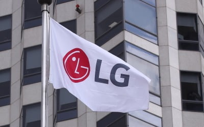 LG 특수관계인, 청소용역업 손뗀다…지수INC 지분 전량 매각