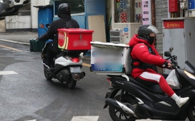 "배달 빨라진다"…라이더 전용 내비게이션 나온다