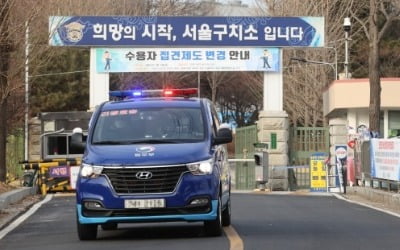 교정시설 직원 매주 신속항원검사…41개 시설 추가 전수검사