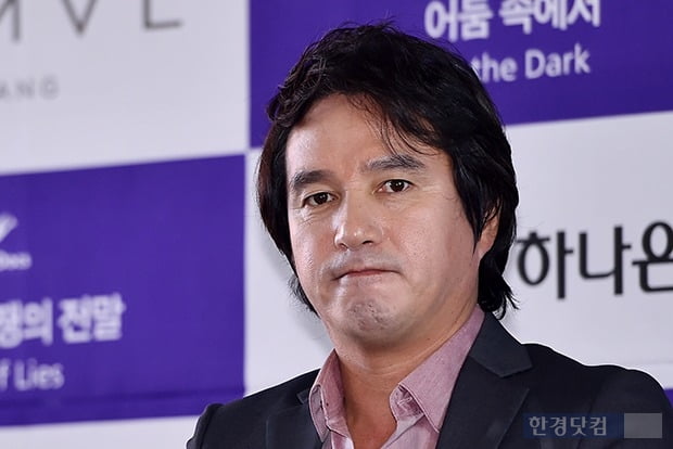 Jo Jae-hyun’s MeToo 3-year trial ends
