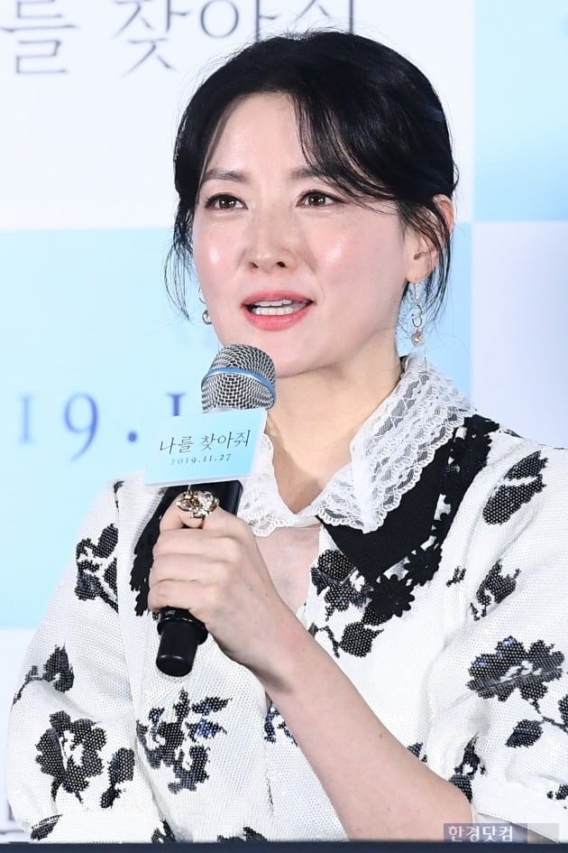 Lee Young-ae donated 100 million won officially that there are no children neglected like Jeong In