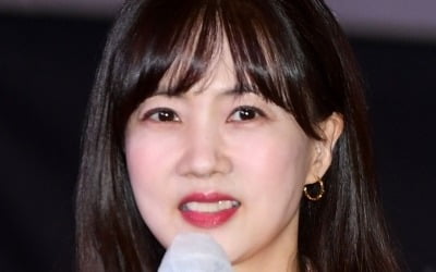 박소현 '실검' 1위에 '러브게임' 제작진 "사고도 결혼도 NO"