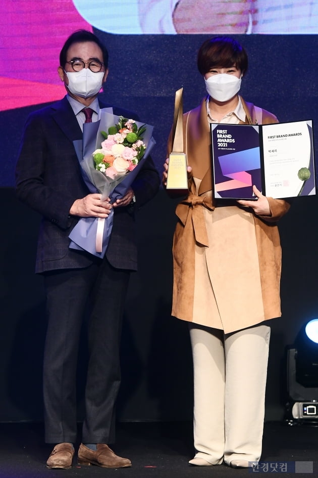 [포토] 박세리, '2021 대한민국 퍼스트브랜드 대상' 스포테이너 부문 수상