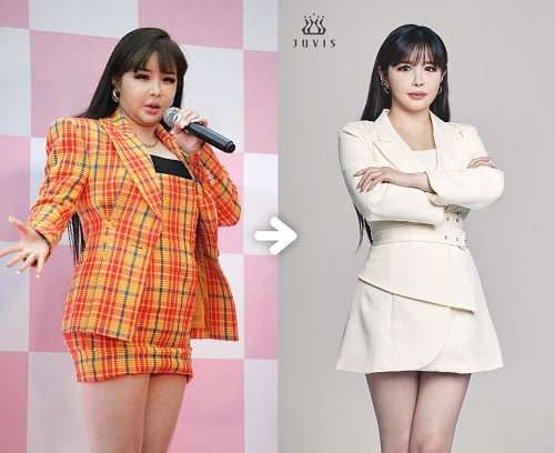 박봄, 11kg 다이어트 中… ADD약도 많이 줄여 좋다