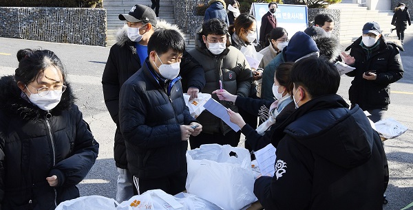 [한경JOB아라] 취업, 여기서 잡아라