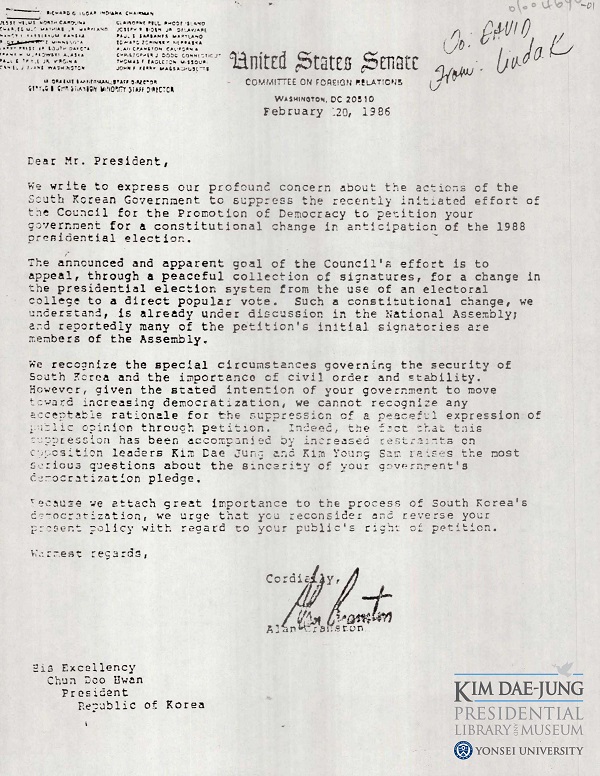 바이든이 1986년 전두환에게 보낸 편지 “탄압 멈추고 민주화 이행해야”