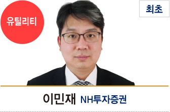 펀드매니저가 뽑은 최고의 애널리스트는 ②