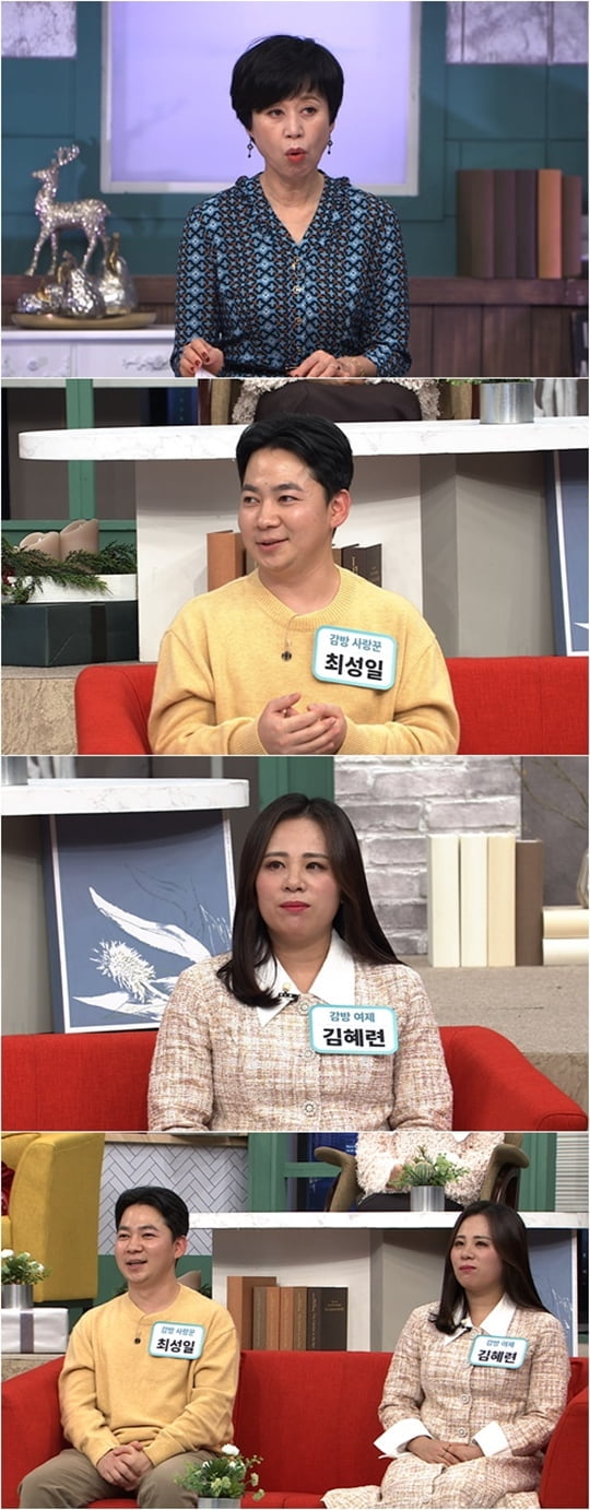 모란봉클럽(사진=TV CHOSUN <모란봉클럽> ) 