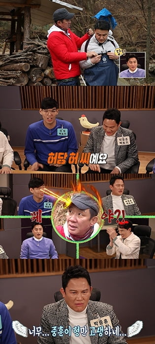 ‘안다행’ 허재X박중훈 ‘찐친’이 나섰다…농구선수 하승진X배우 강성진 ‘빽토커’ 활약