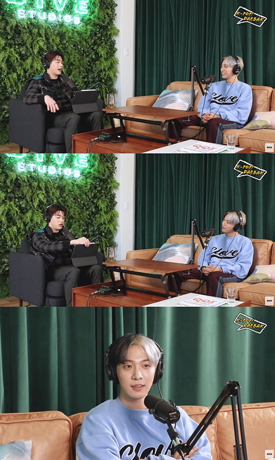 다비 에릭남 대박쇼 (사진=DIVE Studios)