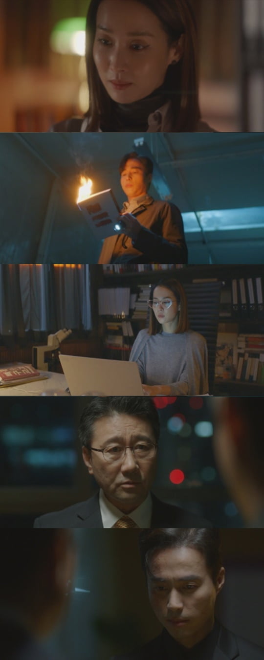 바람피면 죽는다 (사진=KBS 2TV)