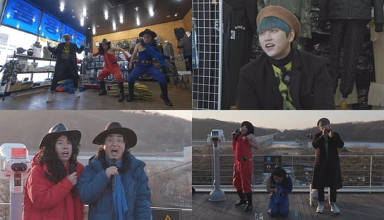 빽사이코러스 (사진=tvN)