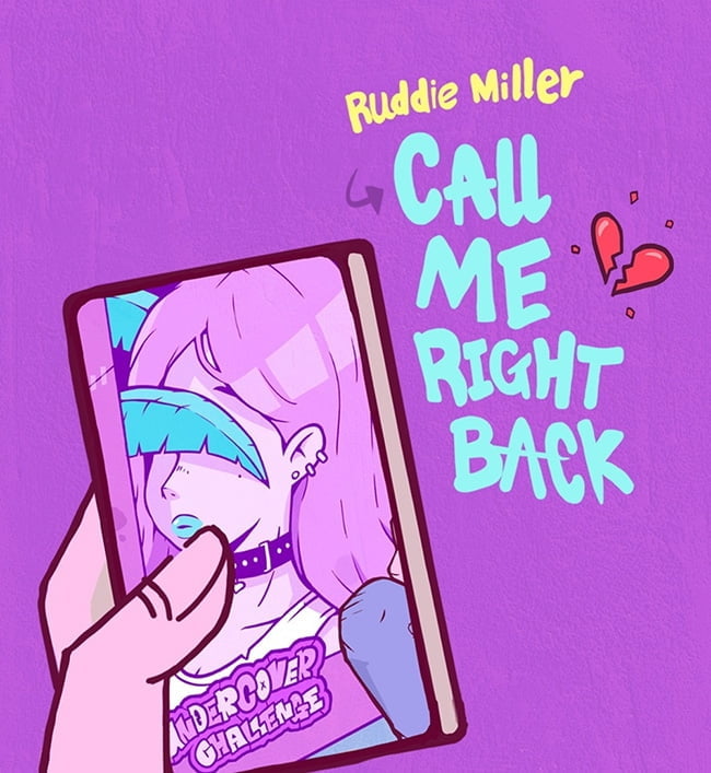 래퍼 루디밀러, ‘Call Me Right Back’ 티저 이미지 공개 ‘감각적인 일러스트’