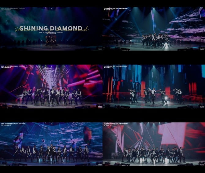 ‘퍼포먼스 강자’ 세븐틴, 콘서트 열기 잇는다…‘Shining Diamond’ 무대 영상 공개