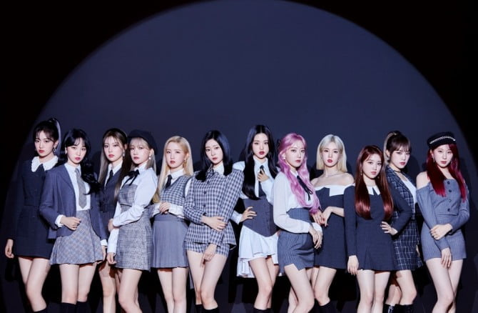 아이즈원(IZ*ONE), 2020년 女 아티스트 누적 음반 판매량 1위