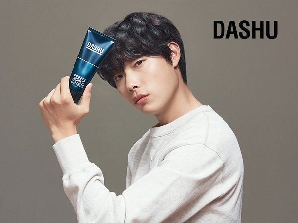[2021 한국소비자만족지수 1위] 헤어&#8231;바디 제품 브랜드, 다슈(DASHU)