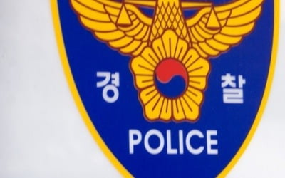 확진 판정받고 사라진 이주노동자…10시간만에 붙잡힌 곳이 