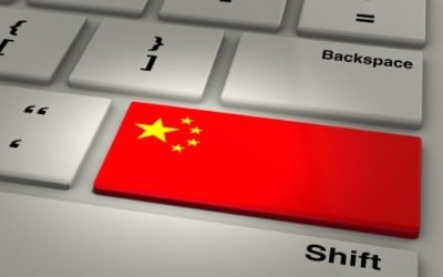 '가짜뉴스'에 몽둥이 든 중국…벌금 최대 1억6900만원