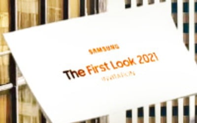"110인치 마이크로 LED TV 공개"…삼성의 CES '퍼스트룩2021' 초대