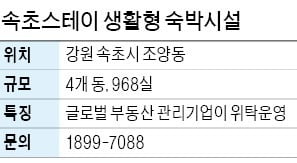 e편한세상 부평그랑힐스, 7호선 산곡역 4월 완공…'사통팔달' 단지