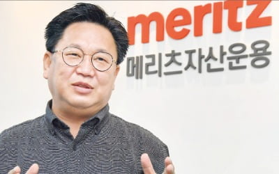 존 리 "달라진 주식문화가 주가 3000 터치 원동력"