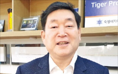 문형남 초대 한국AI교육협회장 "AI 교육, 비즈니스와 융합할 인재 육성이 중요"