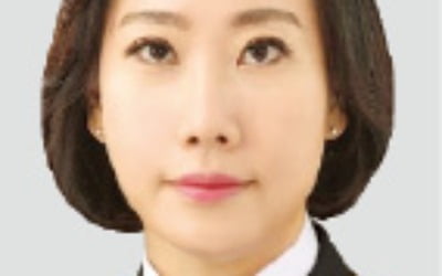 해양경찰청 창설 후 두 번째 여성 총경 탄생