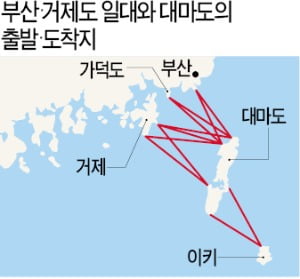 기원전 3세기 한민족 이주로 '한민족 체제'였던 대마국