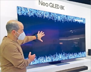 삼성 '네오 QLED' TV…低화질 콘텐츠도 8K로 살아난다