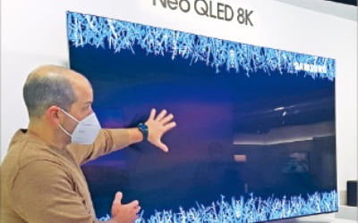 삼성 '네오 QLED' TV…低화질 콘텐츠도 8K로 살아난다