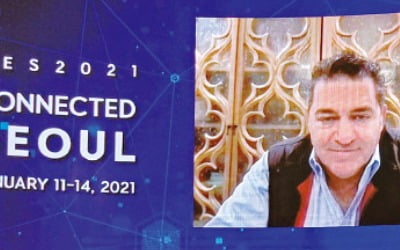 구글 키운 실리콘밸리 '큰손'…서울서 '미래 유니콘' 찾는다