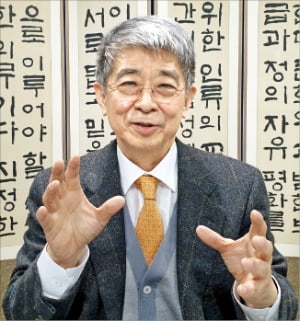 한경구 유네스코한국위원회 신임 사무총장 "평화 위한 글로벌 담론, 한국이 이끌어야죠"