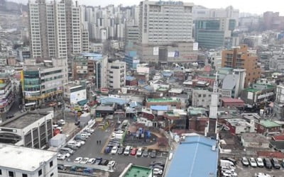 공공재개발 '첫발' 뗐지만…역세권 많아 상가 동의가 변수