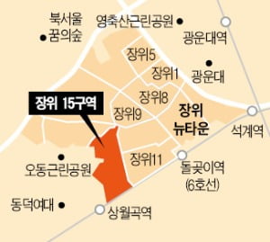 장위15구역 재개발, 3년 만에 다시 추진된다