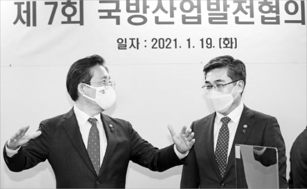 [포토] ‘국방기술 연구개발’ 머리맞댄 산업부·국방부 