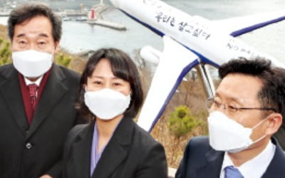 이낙연 부산行…가덕신공항 '띄우기'