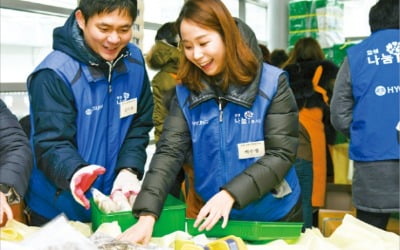 효성그룹, 쌀·김치 등 취약계층 정기 후원…경력단절 여성 재취업 지원 기금