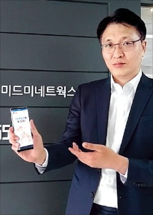 '청약365' 다운로드 12만 건…"국민 모의 청약 앱 됐죠"