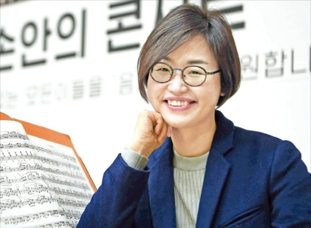 박선희 코리안심포니오케스트라 대표가 서울 예술의전당에서 올해 코리안심포니오케스트라의 계획을 설명하고 있다.  /신경훈 기자 khshin@hankyung.com 
