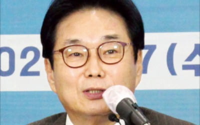 "원료의약품 자급률 50%까지 높일 것"